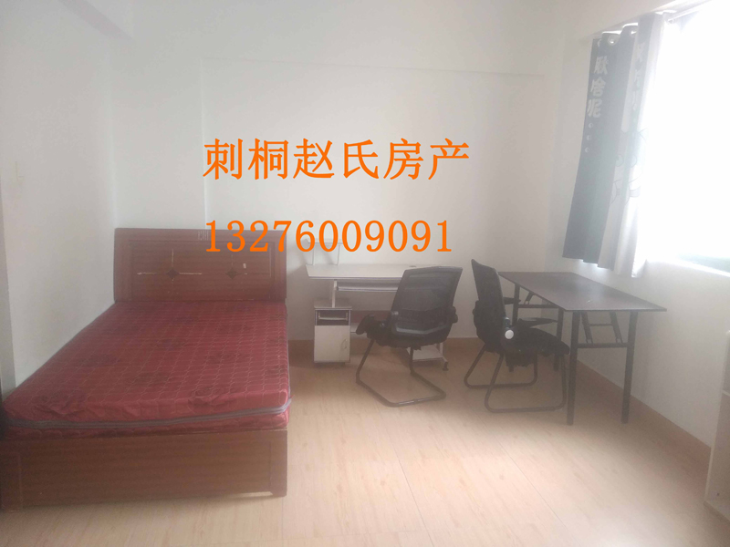 黄塘街湖芯花苑三房一厅出租 1000元每月